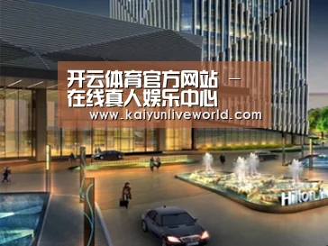 案例展示二(图1)