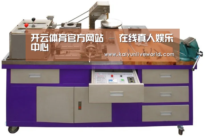 产品名称八(图1)