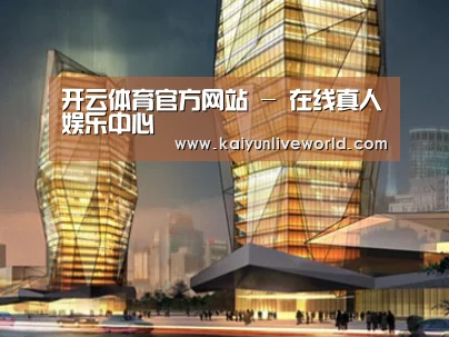 案例展示三(图1)