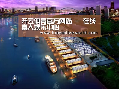 案例展示八(图1)